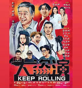 欧美不卡二区